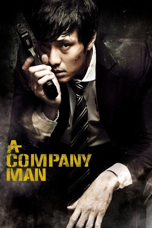 A Company Man (2012) Hindi Dubbed Movie