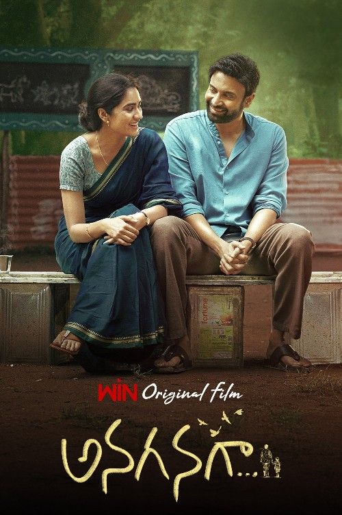 Anaganaga (2025) Hindi Dubbed Movie download full movie