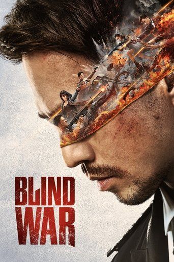 Blind War (2022) Hindi Dubbed Movie download full movie