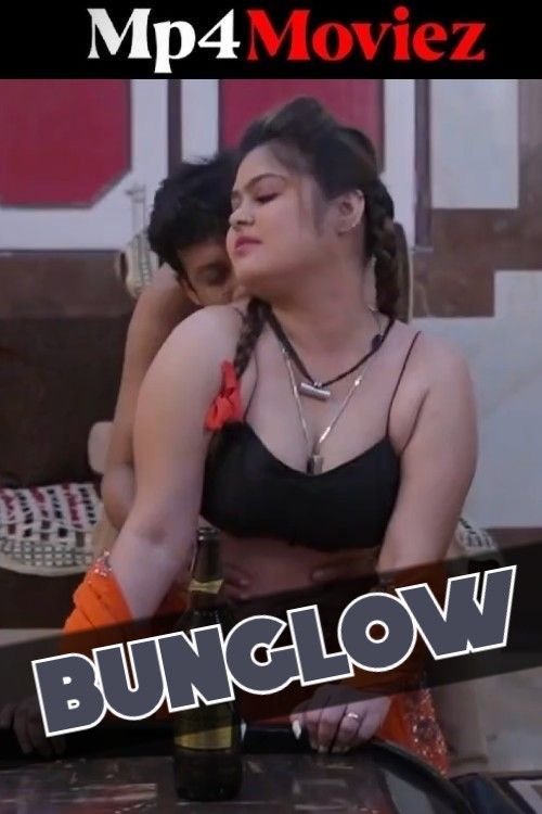 Bunglow (2025) Hindi Short Film download full movie