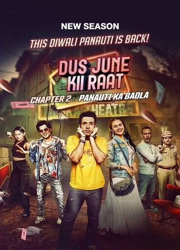 poster