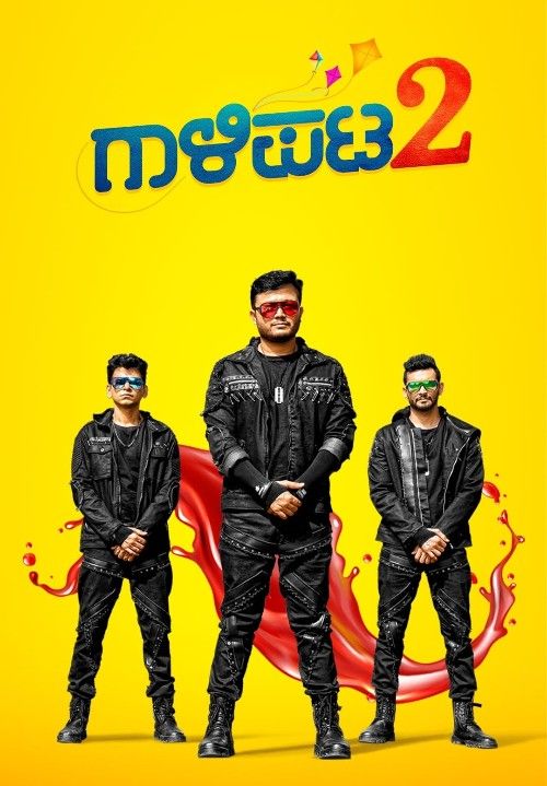 poster